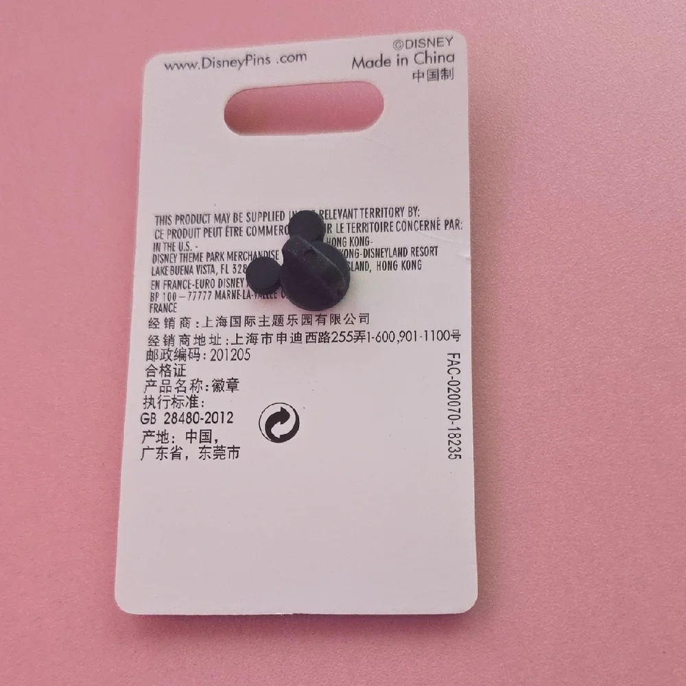 Disney Parks Collection Pink and Gold Cheshire Cat Pin - Picture 2 of 2